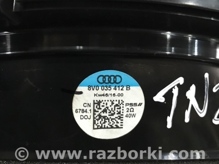 ФОТО Динамик для Audi (Ауди) A3 8V1, 8VA, 8V7, 8VS (03.2012-...) Киев