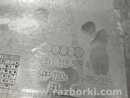 ФОТО Пластик для Audi (Ауди) A3 8V1, 8VA, 8V7, 8VS (03.2012-...) Киев