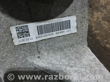 ФОТО Редуктор для Audi (Ауди) A3 8V1, 8VA, 8V7, 8VS (03.2012-...) Киев