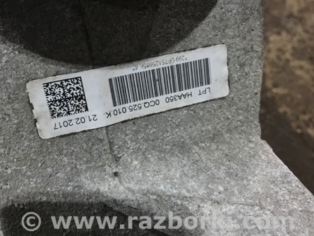 ФОТО Редуктор для Audi (Ауди) A3 8V1, 8VA, 8V7, 8VS (03.2012-...) Киев