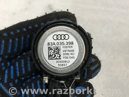 ФОТО Динамик для Audi (Ауди) Q3 II (07.2018-...) Киев