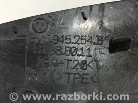 ФОТО Пыльник фары для Audi (Ауди) A3 8V1, 8VA, 8V7, 8VS (03.2012-...) Киев