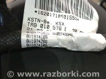 ФОТО Проводка ДВС для Audi (Ауди) A3 8V1, 8VA, 8V7, 8VS (03.2012-...) Киев