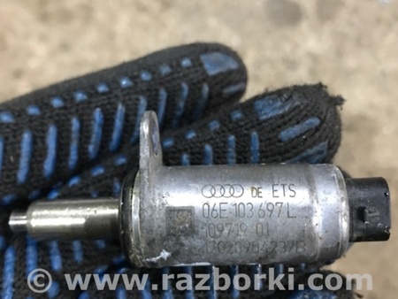 ФОТО Клапан для Audi (Ауди) A3 8V1, 8VA, 8V7, 8VS (03.2012-...) Киев