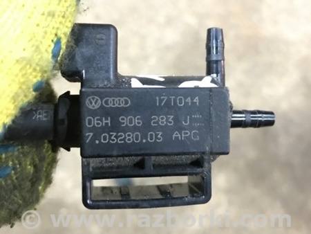 ФОТО Клапан для Audi (Ауди) A3 8V1, 8VA, 8V7, 8VS (03.2012-...) Киев