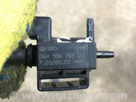 ФОТО Клапан для Audi (Ауди) A3 8V1, 8VA, 8V7, 8VS (03.2012-...) Киев