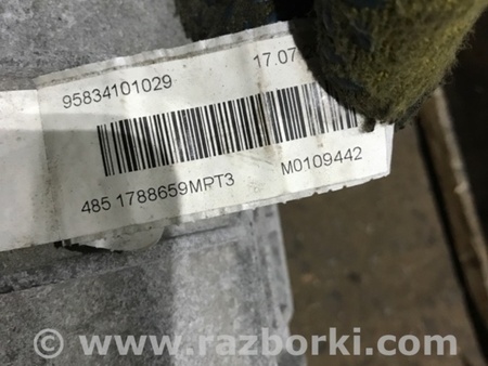 ФОТО Раздаточная коробка для Porsche Cayenne Type 958 (10-18) Киев