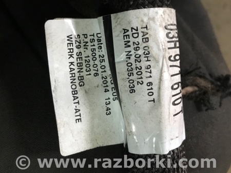 ФОТО Проводка ДВС для Porsche Cayenne Type 958 (10-18) Киев