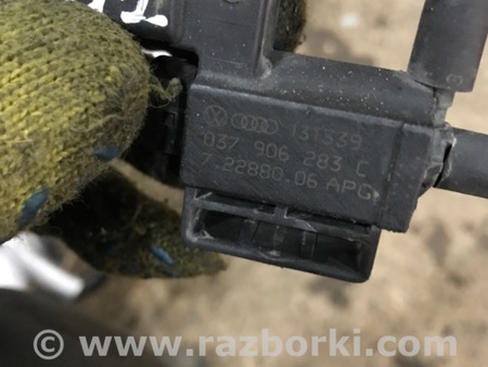 ФОТО Клапан для Porsche Cayenne Type 958 (10-18) Киев
