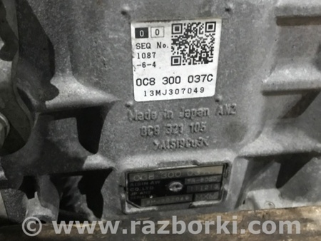 ФОТО АКПП (коробка автомат) для Porsche Cayenne Type 958 (10-18) Киев
