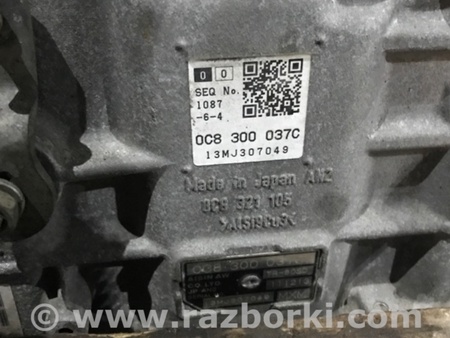 ФОТО АКПП (коробка автомат) для Porsche Cayenne Type 958 (10-18) Киев