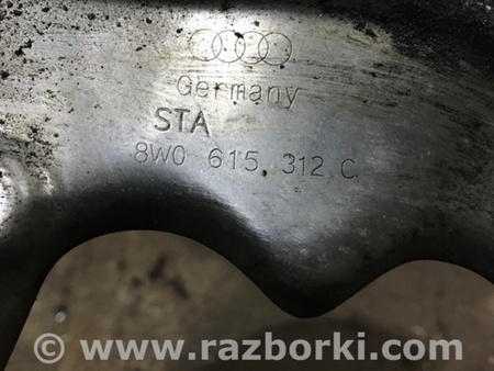 ФОТО Пыльник тормозного диска для Audi (Ауди) A4 B8 - 8K2, 8K5 (08.2007-11.2015) Киев