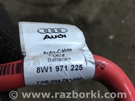 ФОТО Электропроводка для Audi (Ауди) A4 B8 - 8K2, 8K5 (08.2007-11.2015) Киев