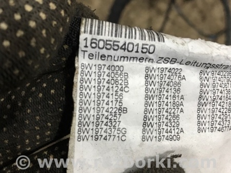 ФОТО Проводка салона для Audi (Ауди) A4 B8 - 8K2, 8K5 (08.2007-11.2015) Киев