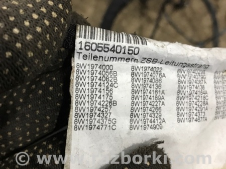 ФОТО Проводка салона для Audi (Ауди) A4 B8 - 8K2, 8K5 (08.2007-11.2015) Киев