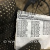 ФОТО Проводка салона для Audi (Ауди) A4 B8 - 8K2, 8K5 (08.2007-11.2015) Киев