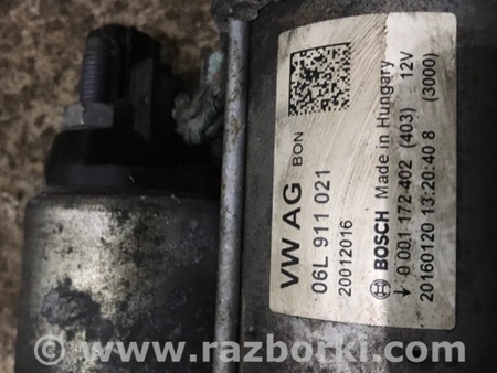 ФОТО Стартер для Audi (Ауди) A4 B8 - 8K2, 8K5 (08.2007-11.2015) Киев