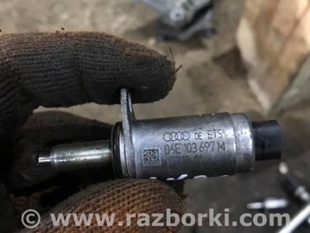 ФОТО Клапан для Audi (Ауди) A4 B8 - 8K2, 8K5 (08.2007-11.2015) Киев