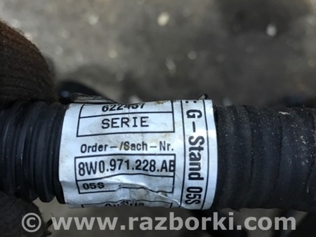 ФОТО Электропроводка для Audi (Ауди) A4 B8 - 8K2, 8K5 (08.2007-11.2015) Киев