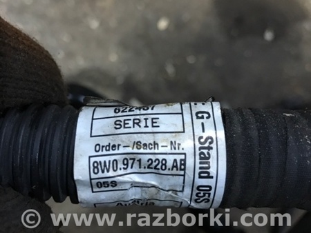 ФОТО Электропроводка для Audi (Ауди) A4 B8 - 8K2, 8K5 (08.2007-11.2015) Киев