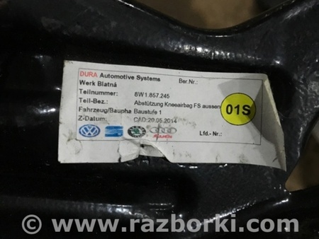 ФОТО Кронштейн для Audi (Ауди) A4 B8 - 8K2, 8K5 (08.2007-11.2015) Киев