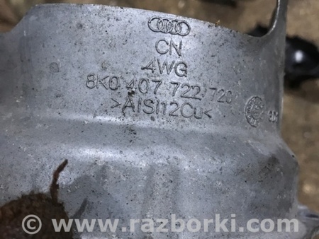 ФОТО Кронштейн для Audi (Ауди) A4 B8 - 8K2, 8K5 (08.2007-11.2015) Киев