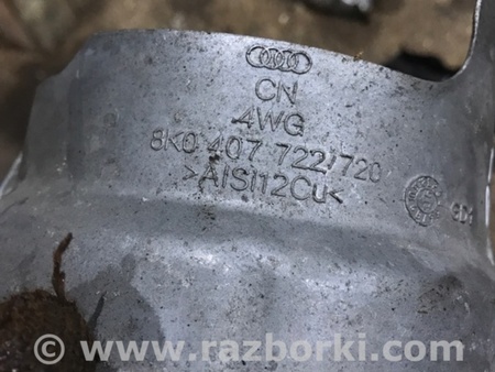 ФОТО Кронштейн для Audi (Ауди) A4 B8 - 8K2, 8K5 (08.2007-11.2015) Киев