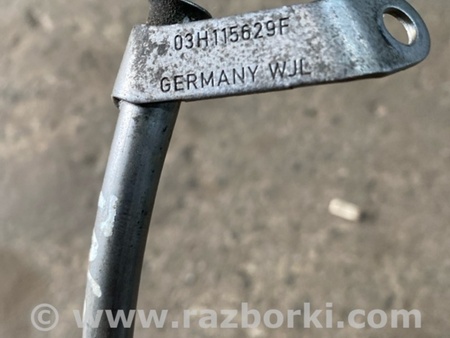ФОТО Направляющая масляного щупа для Porsche Cayenne Type 958 (10-18) Киев
