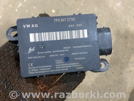 ФОТО Блок управления для Porsche Cayenne Type 958 (10-18) Киев