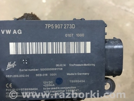 ФОТО Блок управления для Porsche Cayenne Type 958 (10-18) Киев