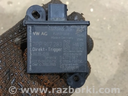 ФОТО Блок управления для Porsche Cayenne Type 958 (10-18) Киев