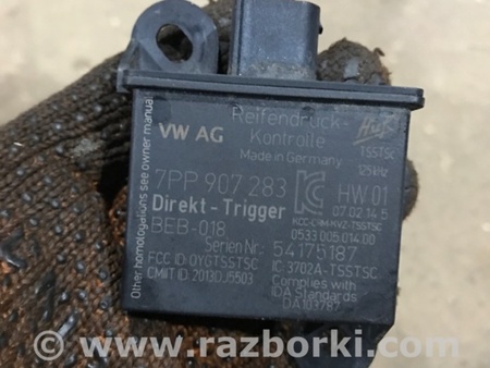 ФОТО Блок управления для Porsche Cayenne Type 958 (10-18) Киев