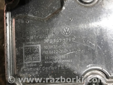 ФОТО Блок ABS для Porsche Cayenne Type 958 (10-18) Киев