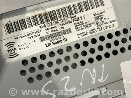 ФОТО Магнитола для Porsche Cayenne Type 958 (10-18) Киев
