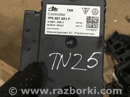 ФОТО Блок управления для Porsche Cayenne Type 958 (10-18) Киев