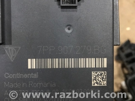 ФОТО Блок управления для Porsche Cayenne Type 958 (10-18) Киев