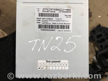 ФОТО Блок управления для Porsche Cayenne Type 958 (10-18) Киев