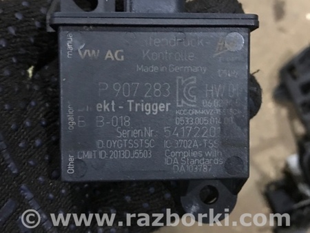 ФОТО Блок управления для Porsche Cayenne Type 958 (10-18) Киев