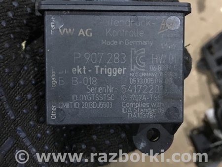 ФОТО Блок управления для Porsche Cayenne Type 958 (10-18) Киев