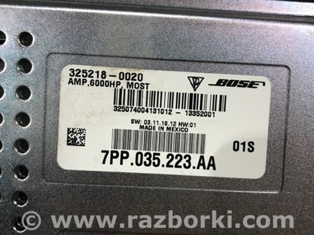 ФОТО Усилитель звука для Porsche Cayenne Type 958 (10-18) Киев