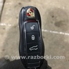 Ключ зажигания Porsche Macan