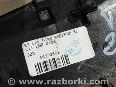 ФОТО Пластик для Porsche Cayenne Type 958 (10-18) Киев