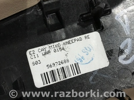 ФОТО Пластик для Porsche Cayenne Type 958 (10-18) Киев