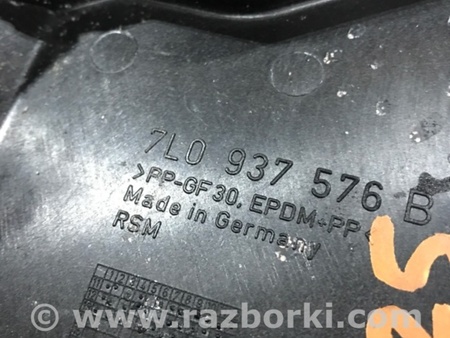 ФОТО Крышка блока предохранителей для Porsche Cayenne Type 958 (10-18) Киев