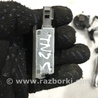 ФОТО Плафон подсветки салона для Porsche Cayenne Type 958 (10-18) Киев