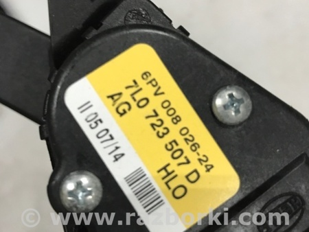 ФОТО Педаль газа для Porsche Cayenne Type 958 (10-18) Киев