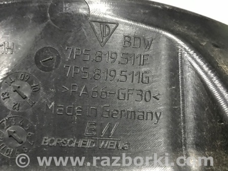 ФОТО Тепловой экран для Porsche Cayenne Type 958 (10-18) Киев