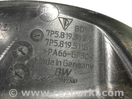 ФОТО Тепловой экран для Porsche Cayenne Type 958 (10-18) Киев