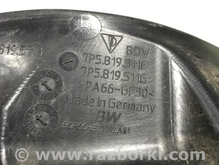 ФОТО Тепловой экран для Porsche Cayenne Type 958 (10-18) Киев