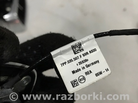 ФОТО Антенна для Porsche Cayenne Type 958 (10-18) Киев